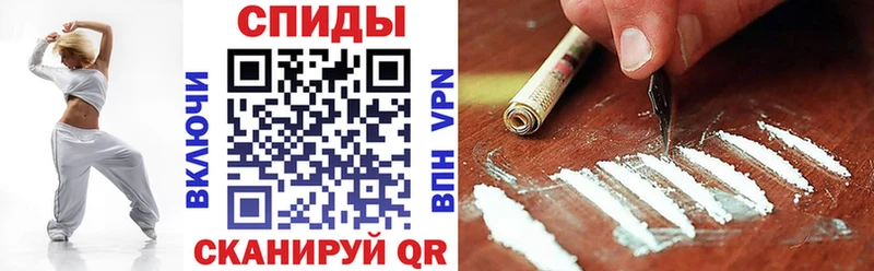 Купить закладки  Уяр  Amphetamine VHQ 