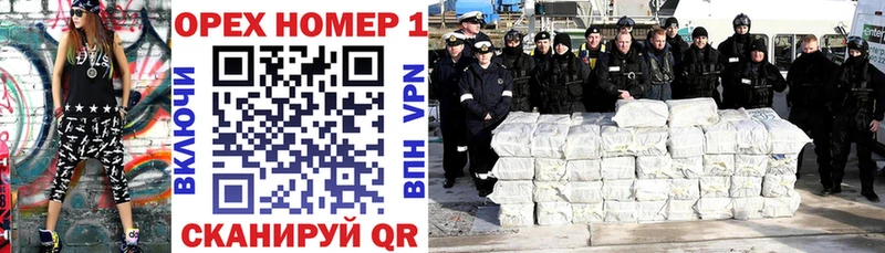 Купить где  Уяр  COCAIN 98% 