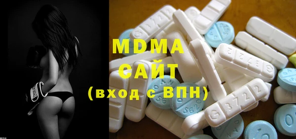 шишки Семилуки