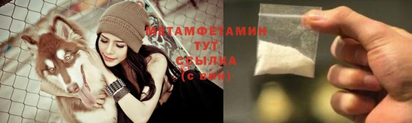 a pvp Семикаракорск