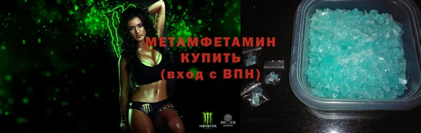 a pvp Семикаракорск