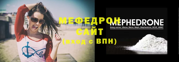 шишки Семилуки