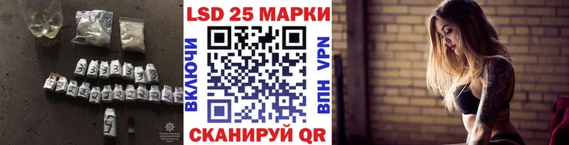 ЛСД экстази ecstasy  Купить  Уяр 