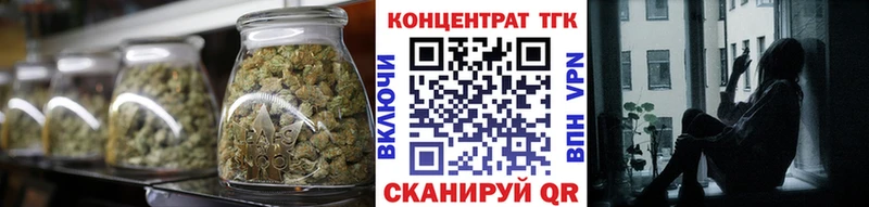 Купить закладки  Уяр  Дистиллят ТГК вейп с тгк 